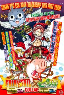 Fairy Tail Christmas Special