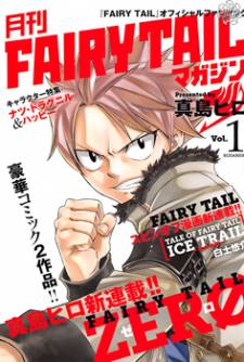 Fairy Tail Zero