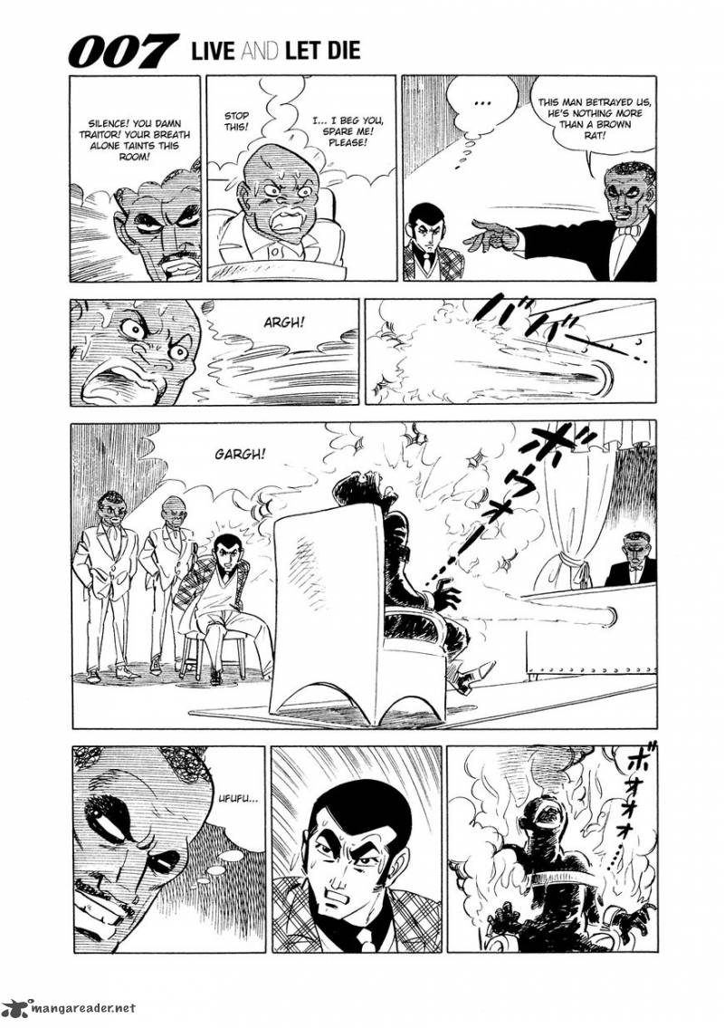 007 Shinu No Wa Yatsura Da 1 34