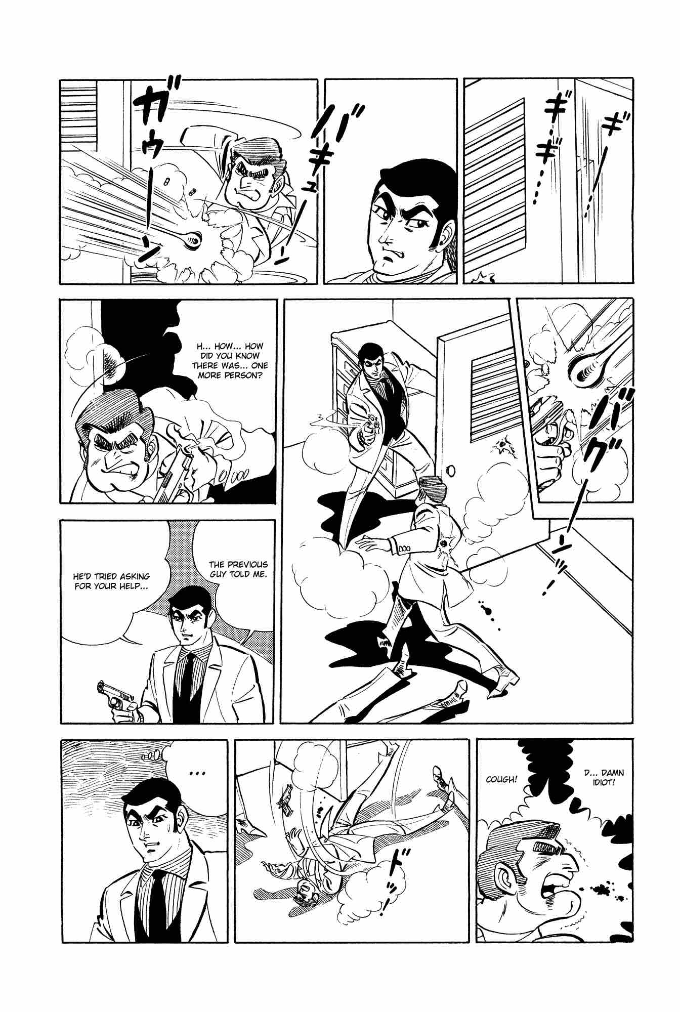 007 Shinu No Wa Yatsura Da 11 13