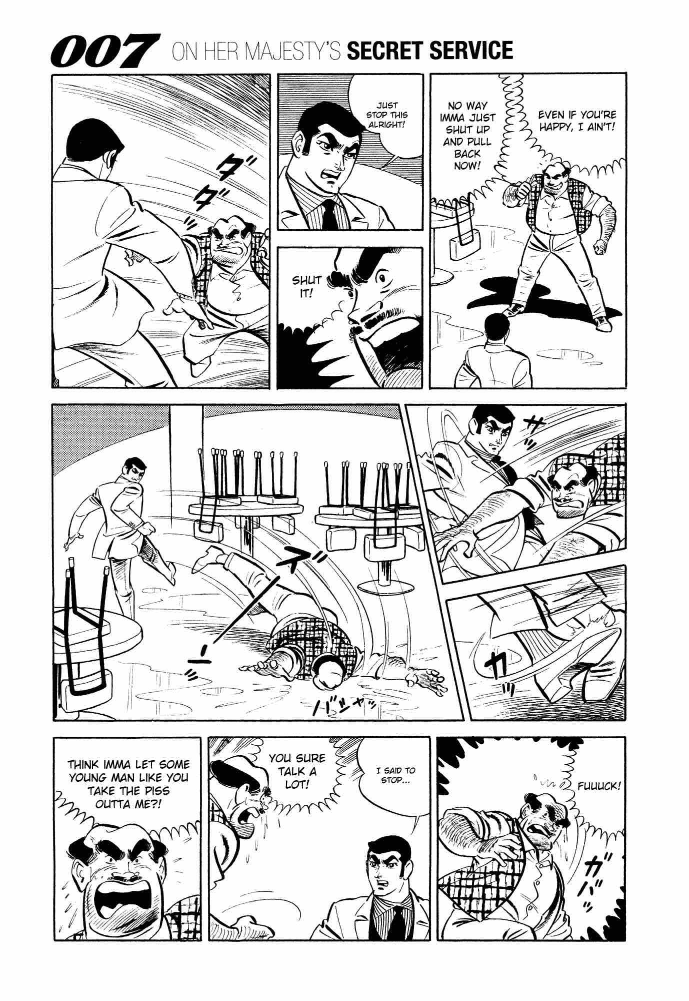 007 Shinu No Wa Yatsura Da 11 16