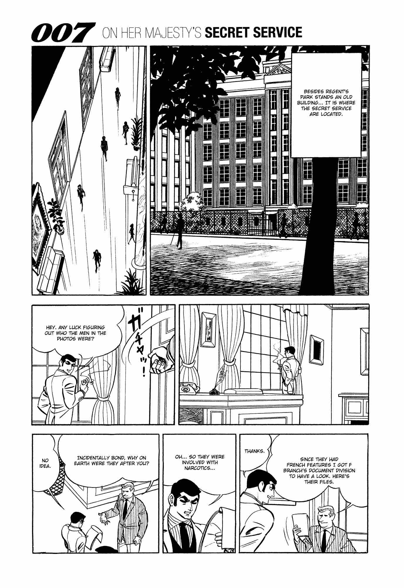 007 Shinu No Wa Yatsura Da 11 18