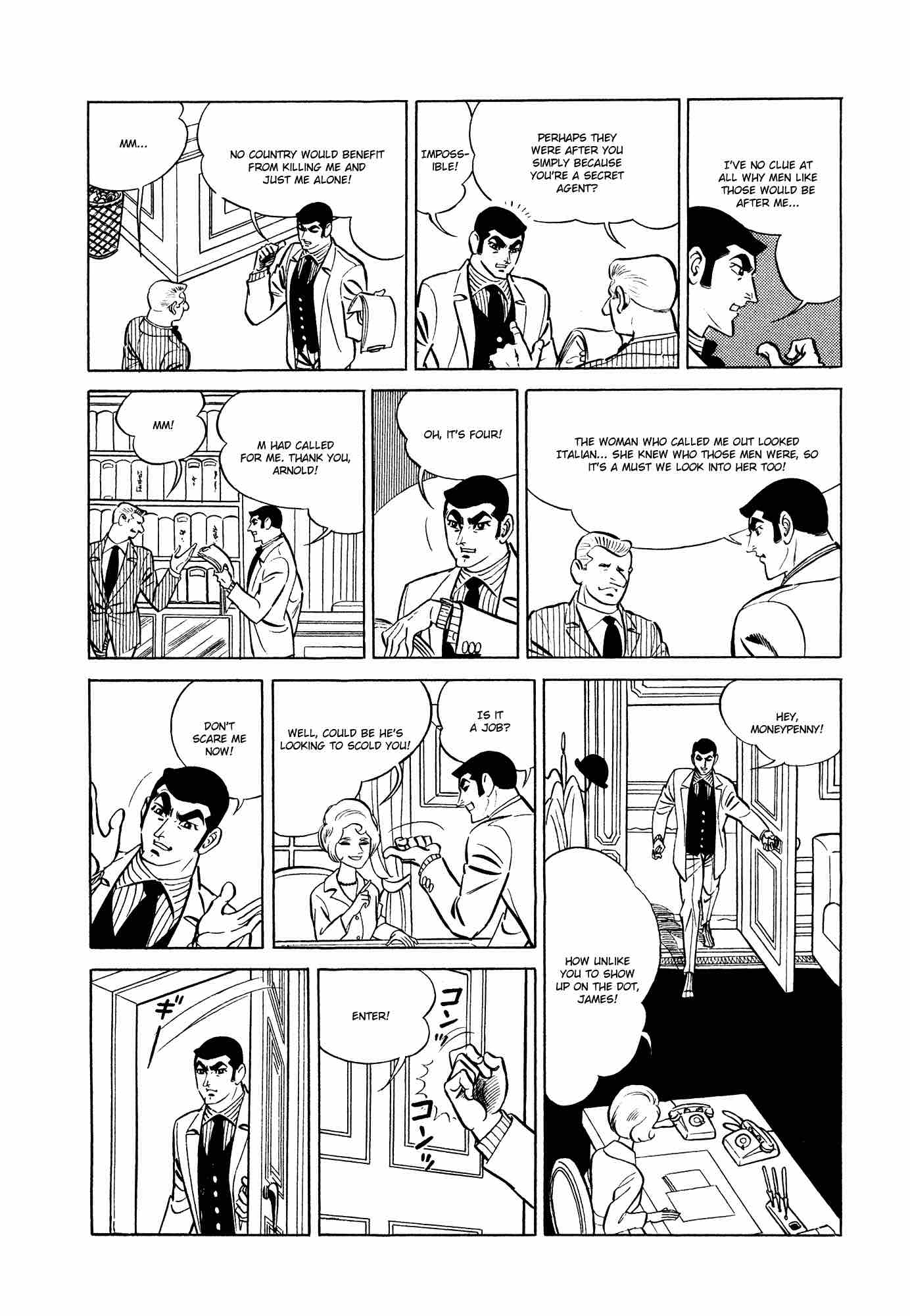 007 Shinu No Wa Yatsura Da 11 19