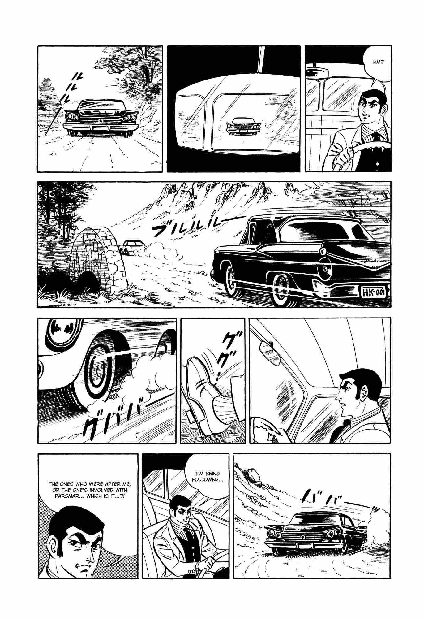 007 Shinu No Wa Yatsura Da 11 23