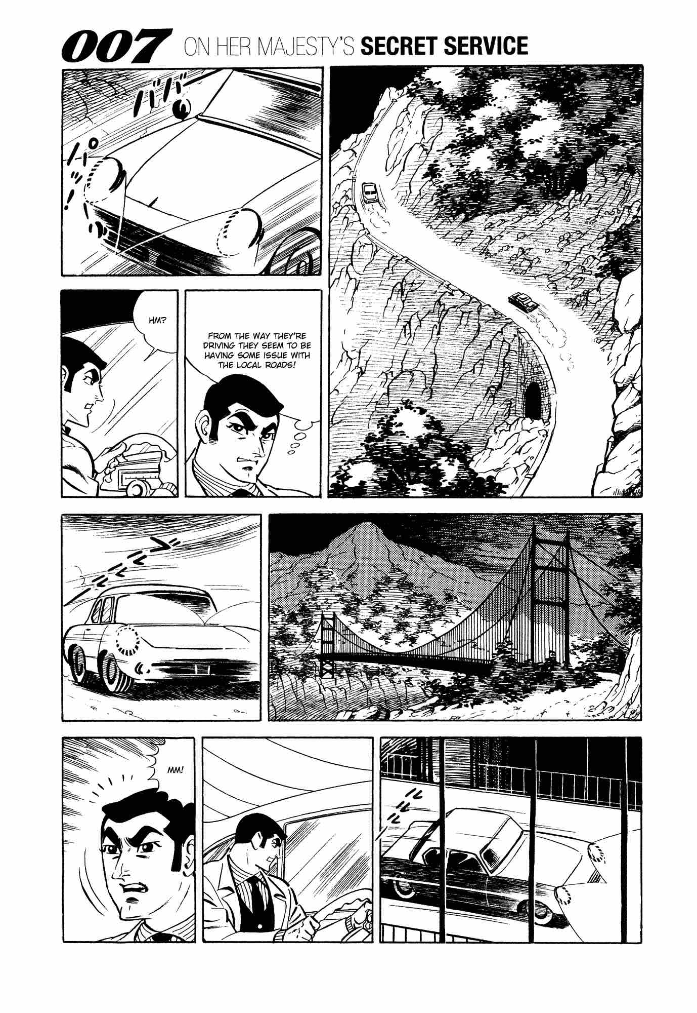 007 Shinu No Wa Yatsura Da 11 24