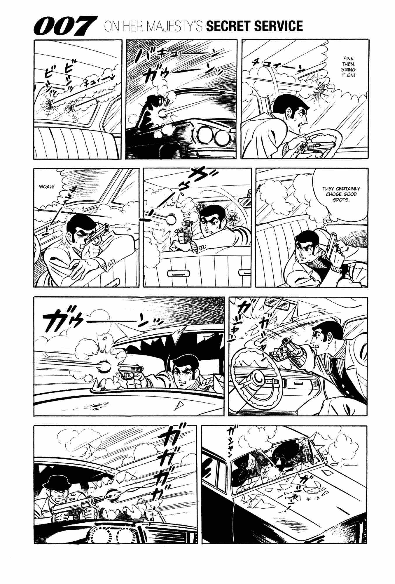 007 Shinu No Wa Yatsura Da 11 26