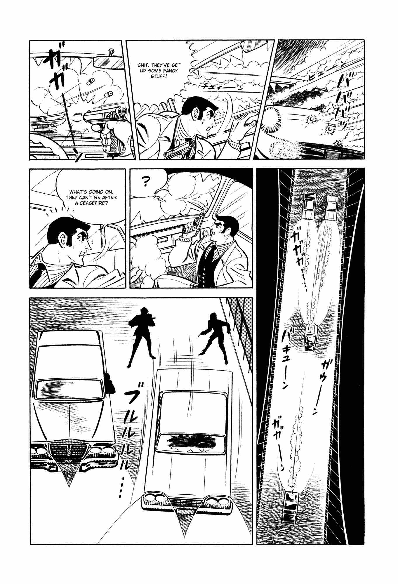 007 Shinu No Wa Yatsura Da 11 27