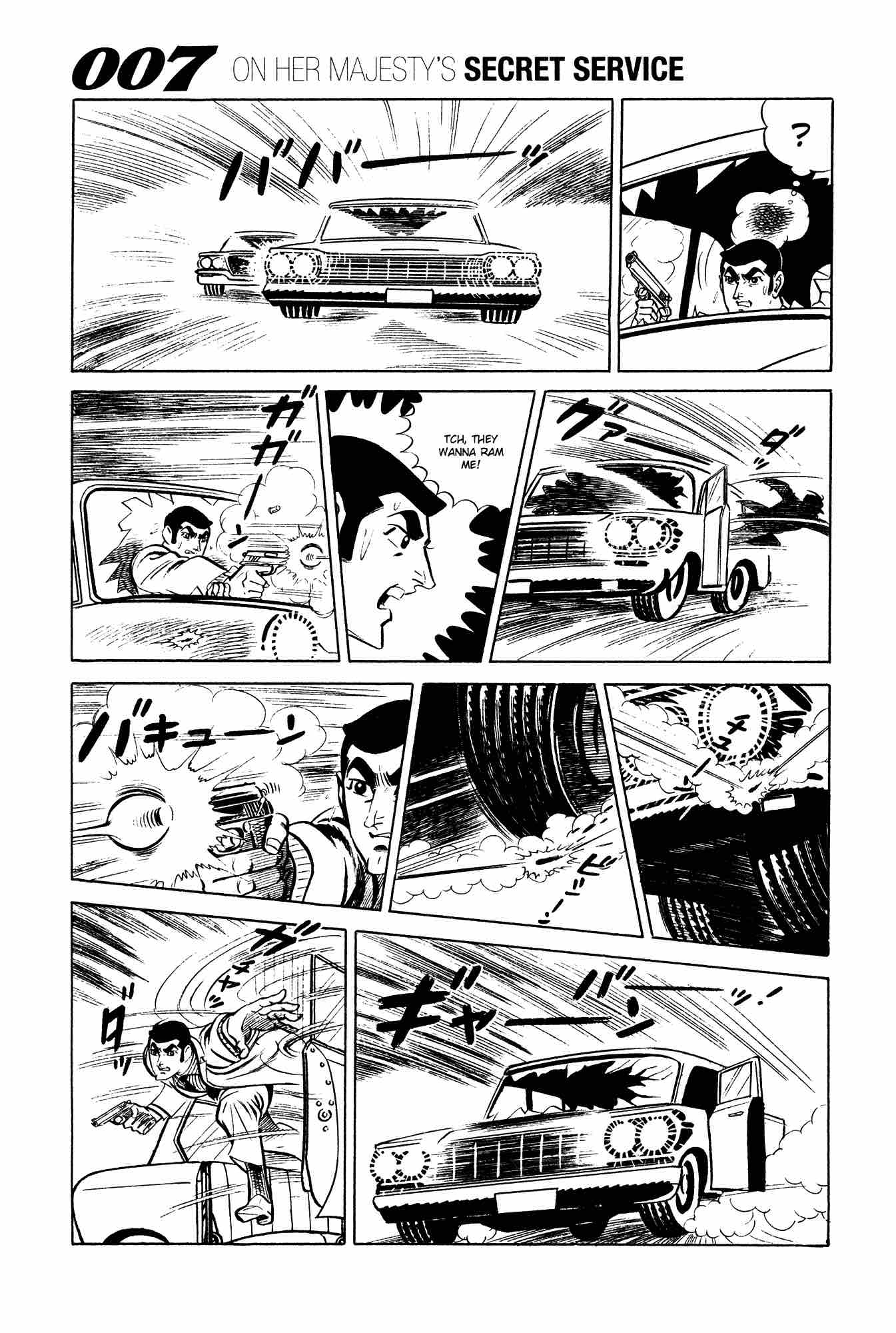 007 Shinu No Wa Yatsura Da 11 28