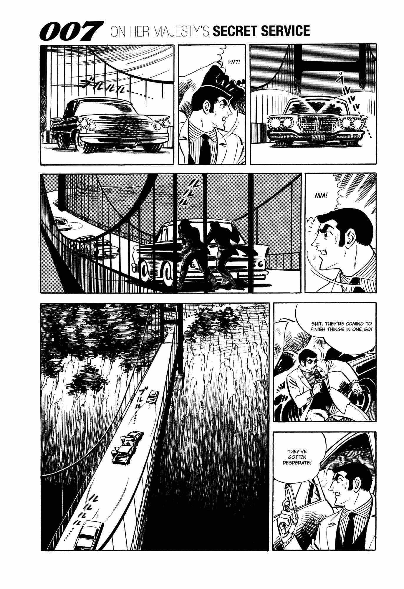 007 Shinu No Wa Yatsura Da 11 30
