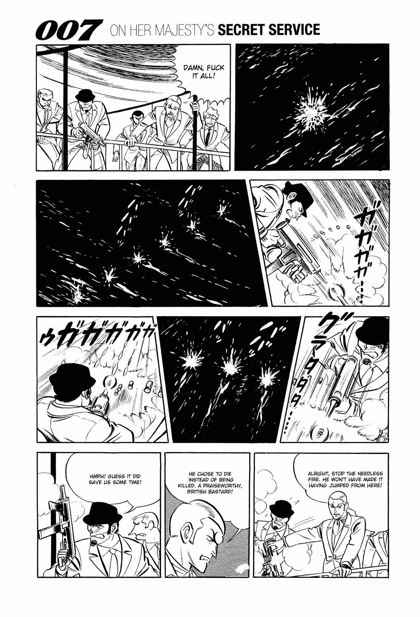 007 Shinu No Wa Yatsura Da 11 32