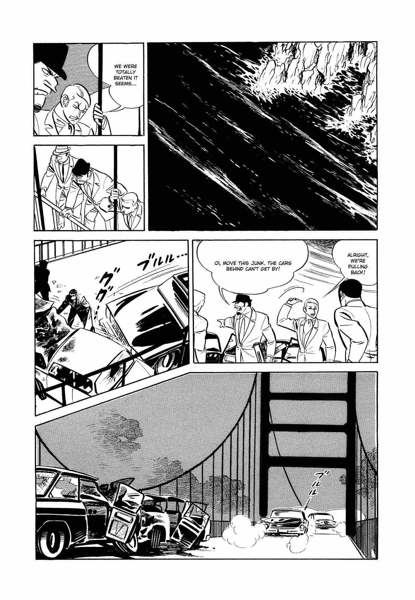 007 Shinu No Wa Yatsura Da 11 33