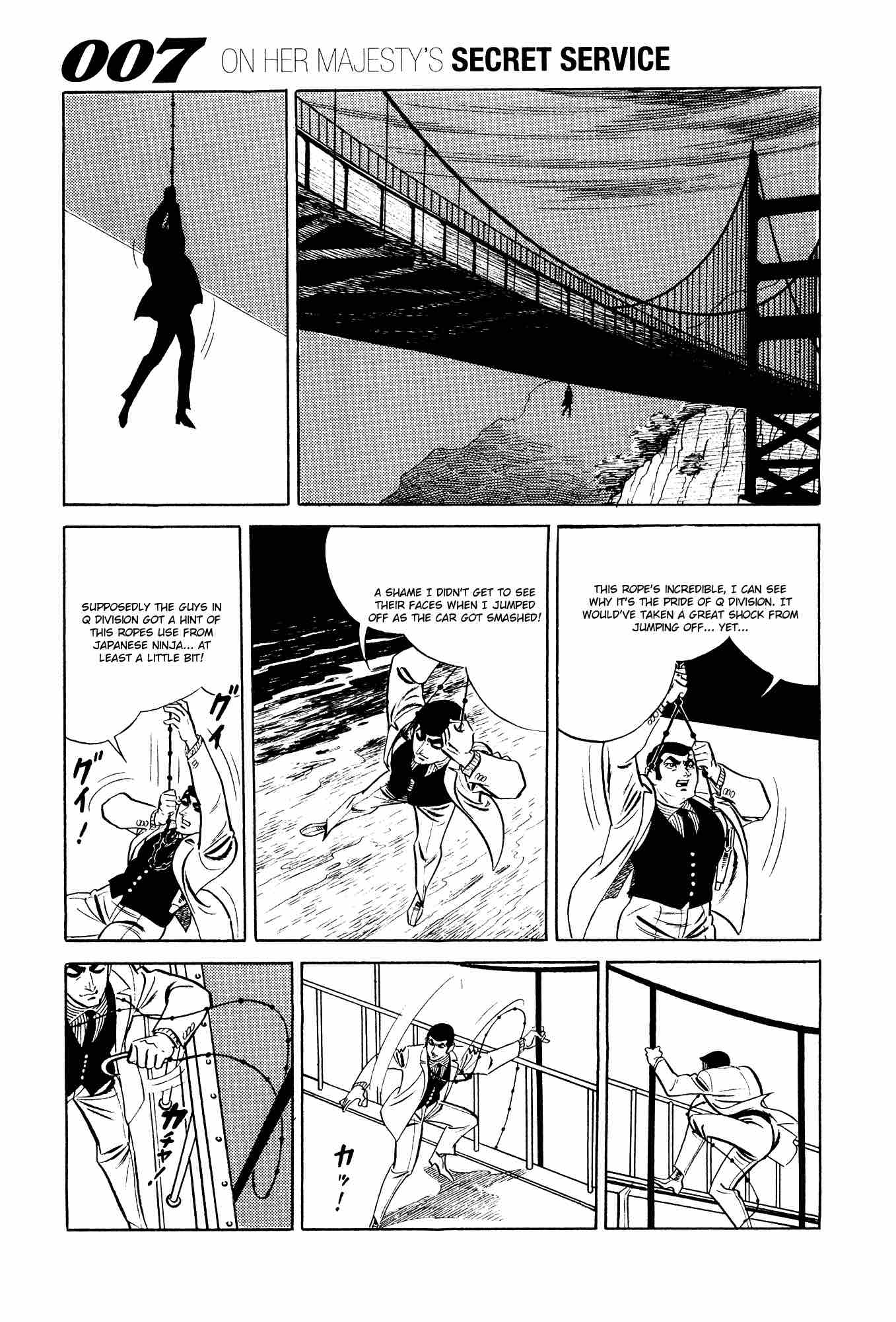 007 Shinu No Wa Yatsura Da 11 34