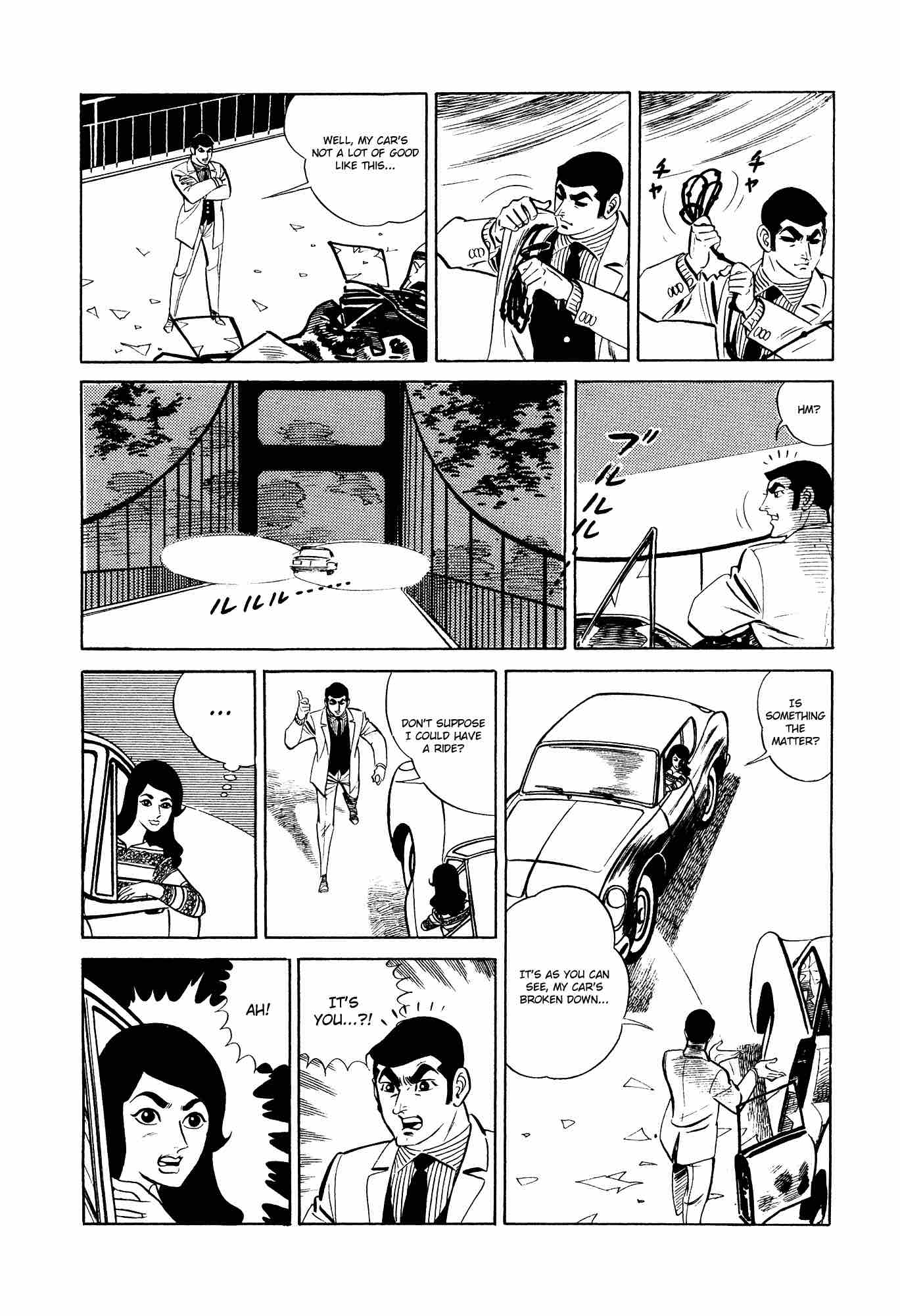 007 Shinu No Wa Yatsura Da 11 35