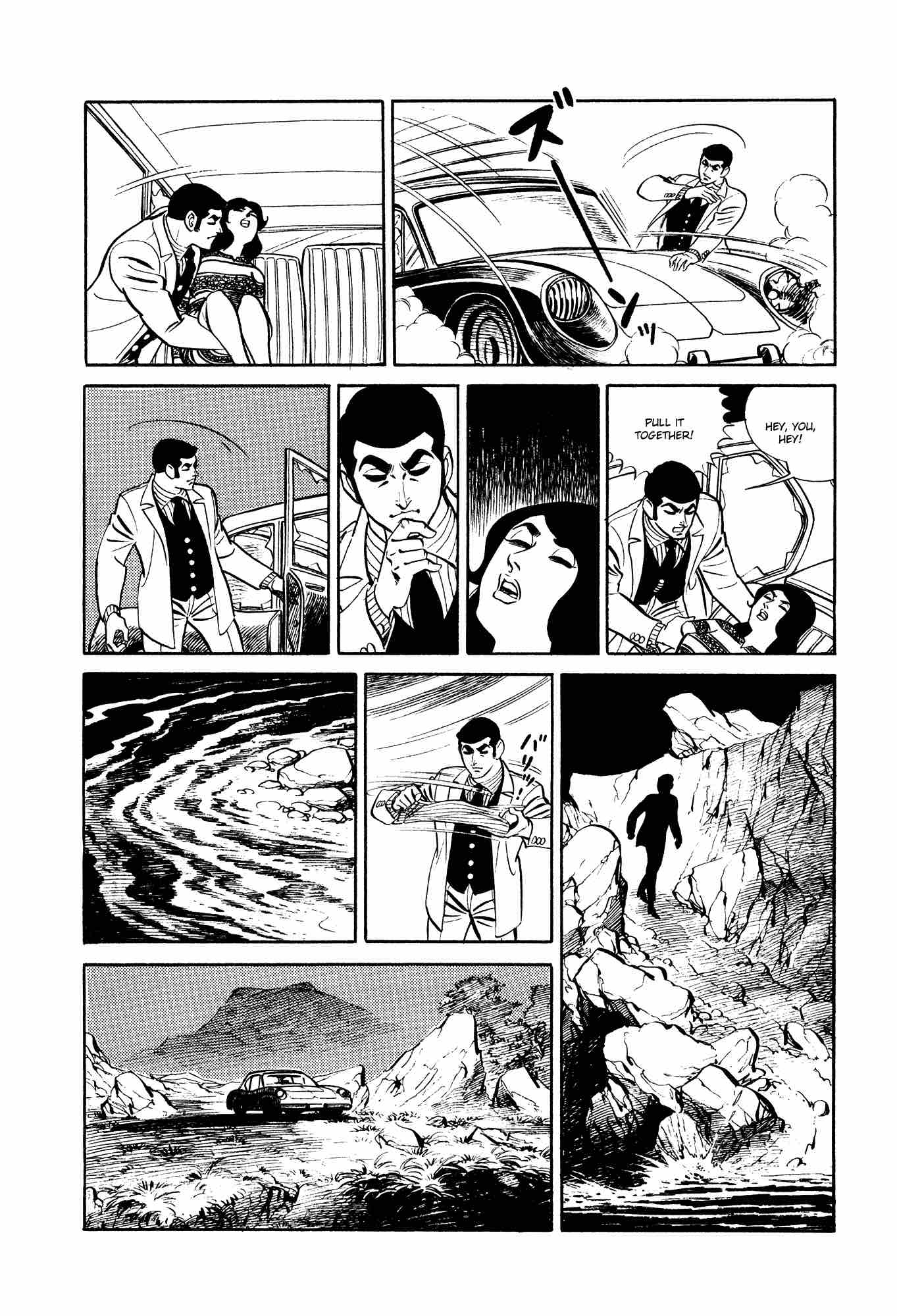 007 Shinu No Wa Yatsura Da 11 41