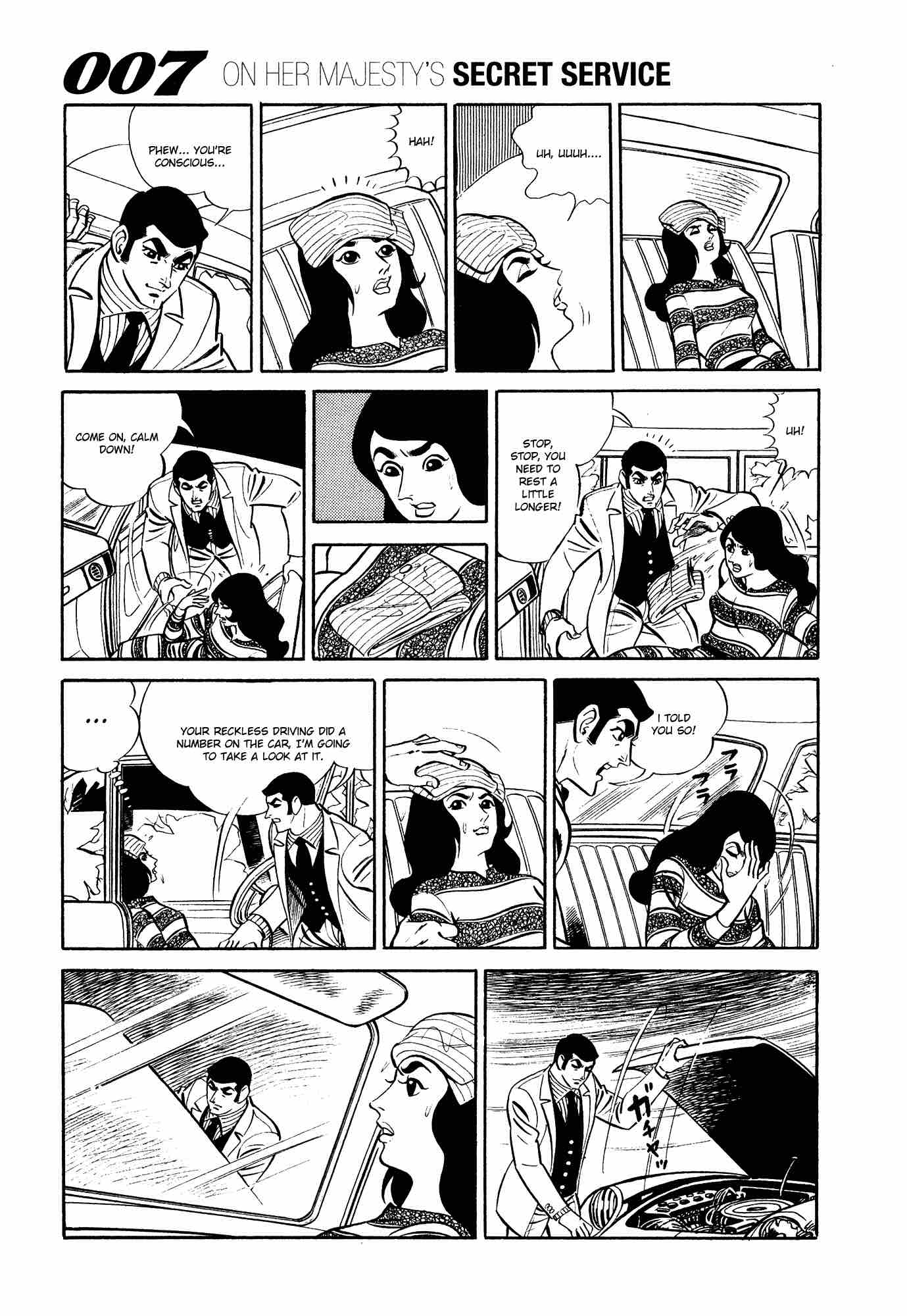 007 Shinu No Wa Yatsura Da 11 42