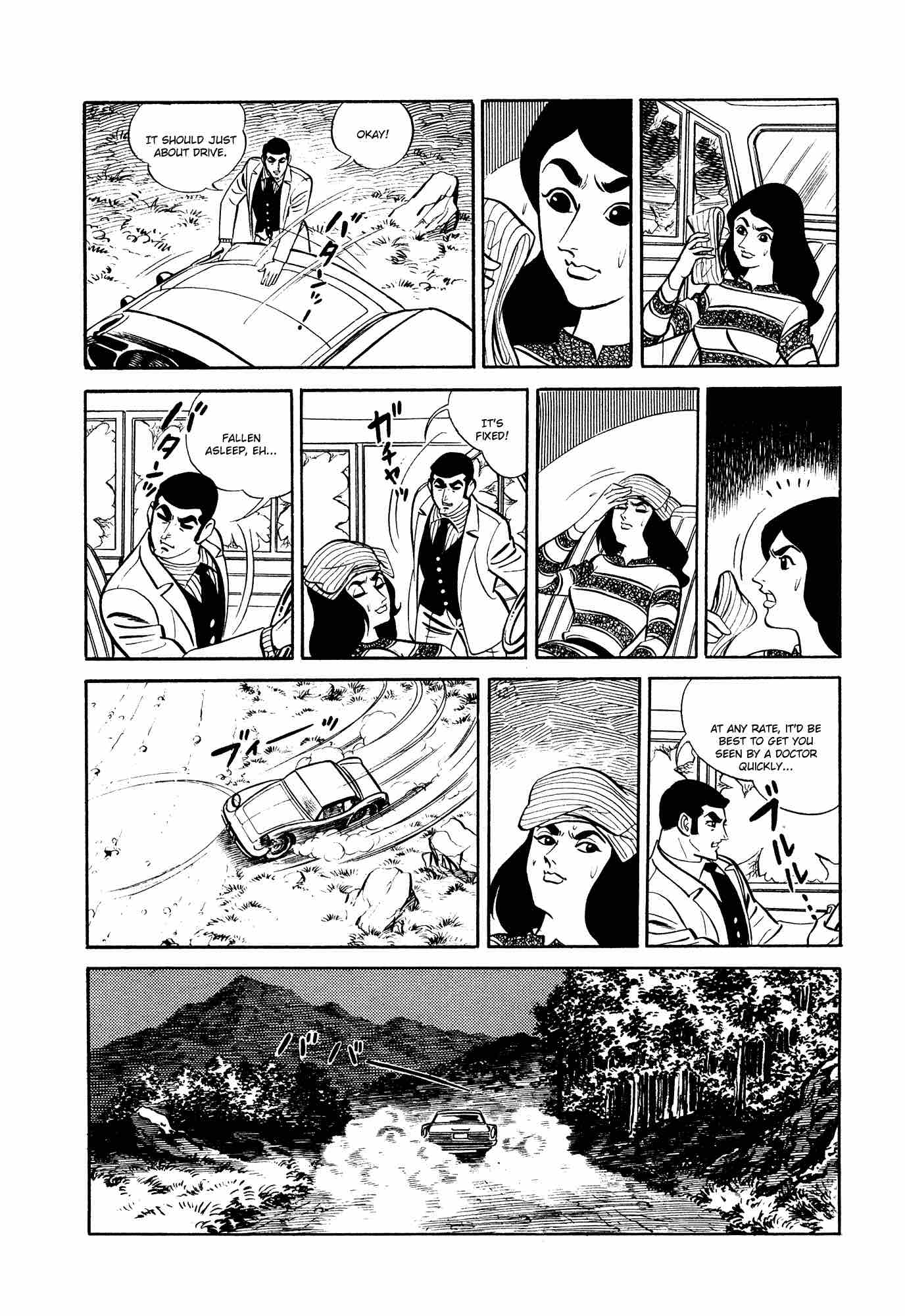 007 Shinu No Wa Yatsura Da 11 43
