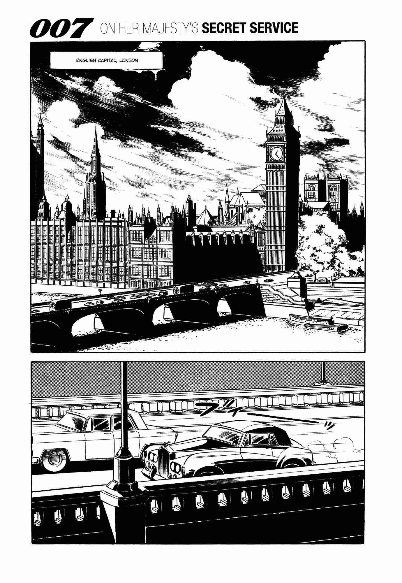 007 Shinu No Wa Yatsura Da 11 6