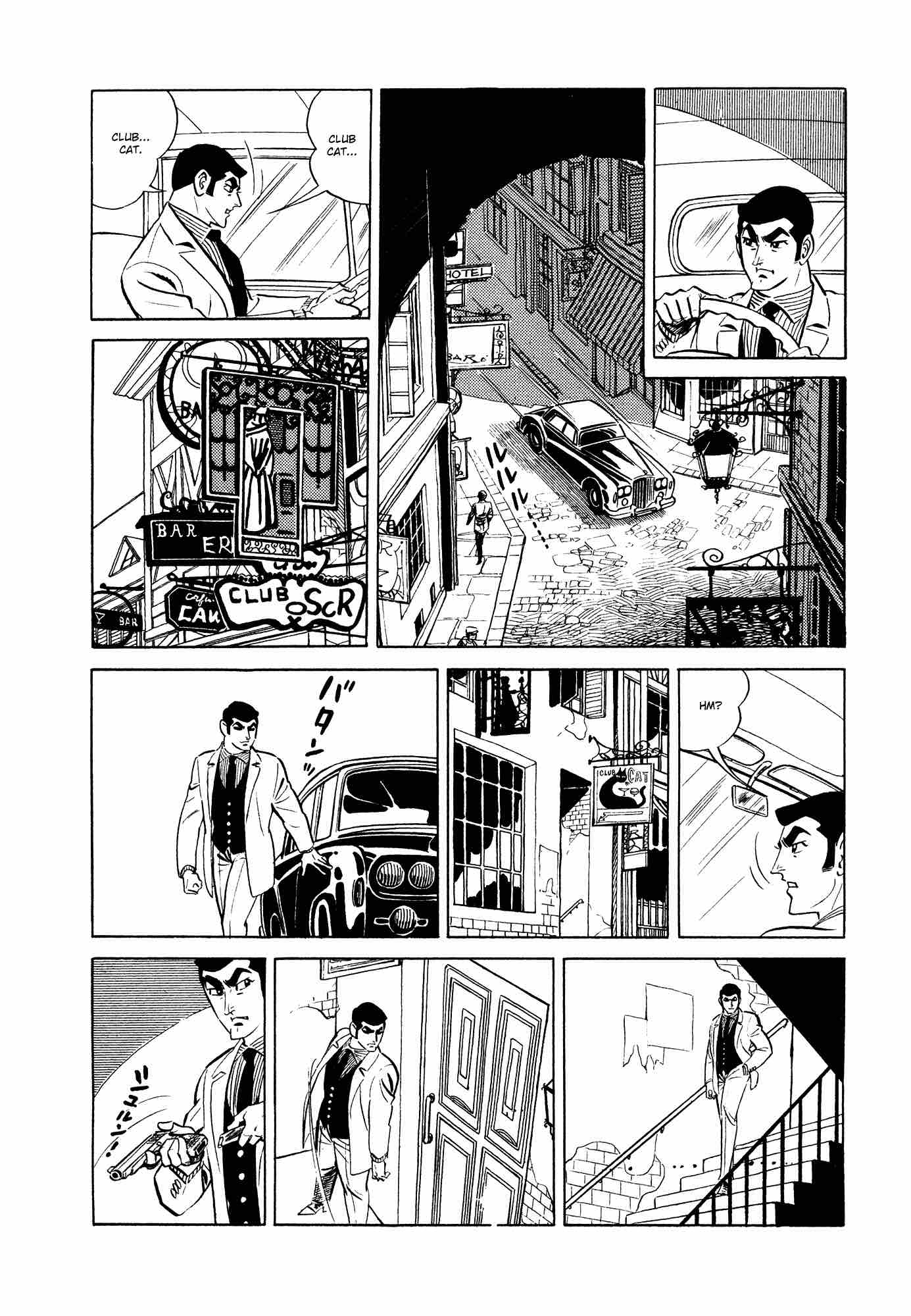007 Shinu No Wa Yatsura Da 11 7