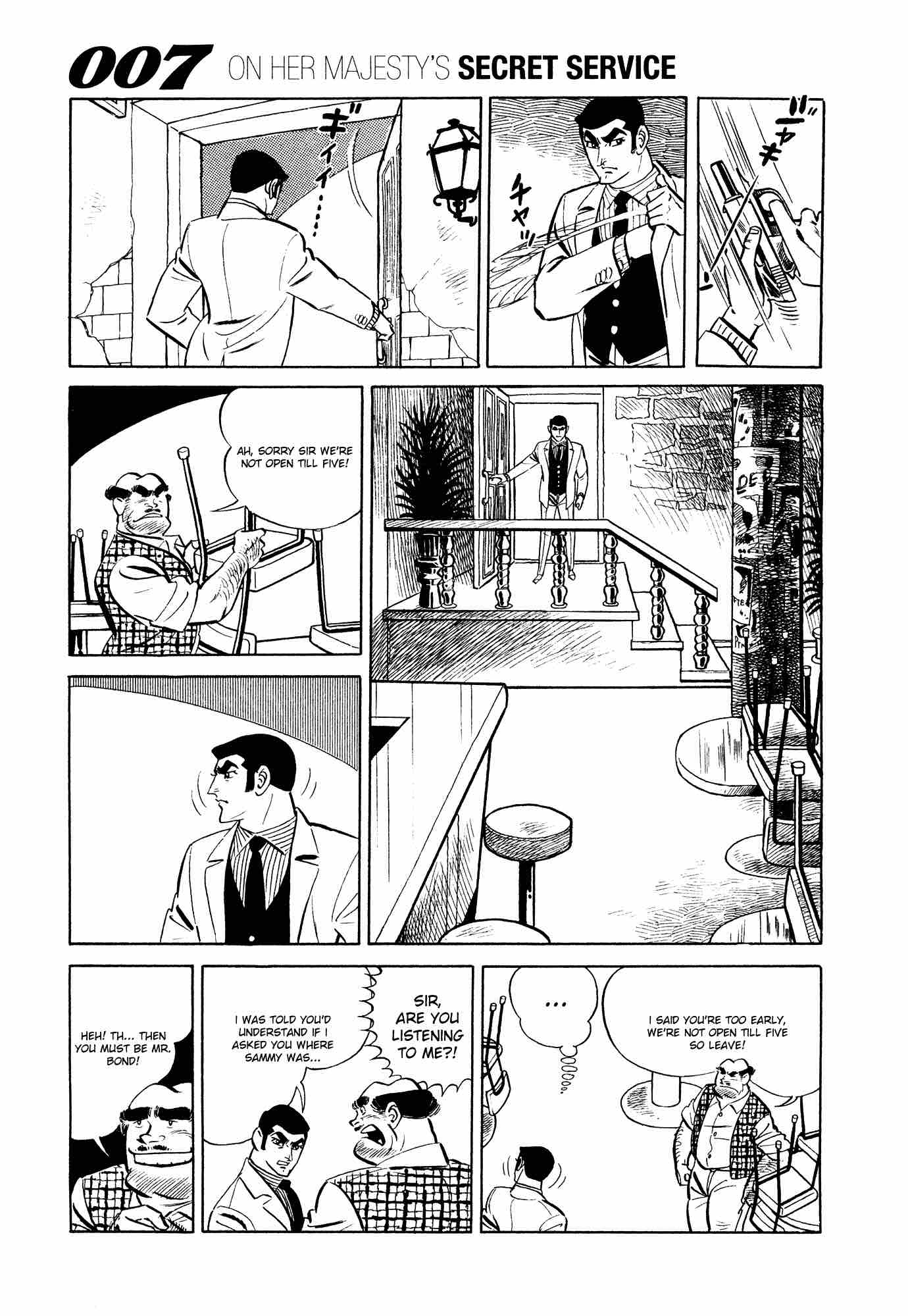 007 Shinu No Wa Yatsura Da 11 8