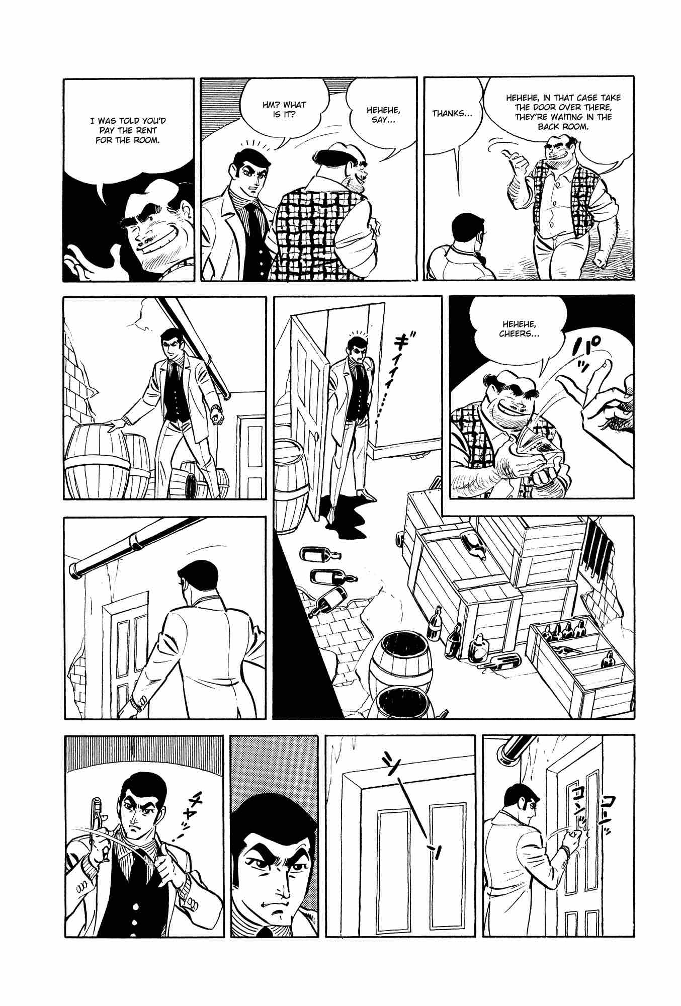 007 Shinu No Wa Yatsura Da 11 9