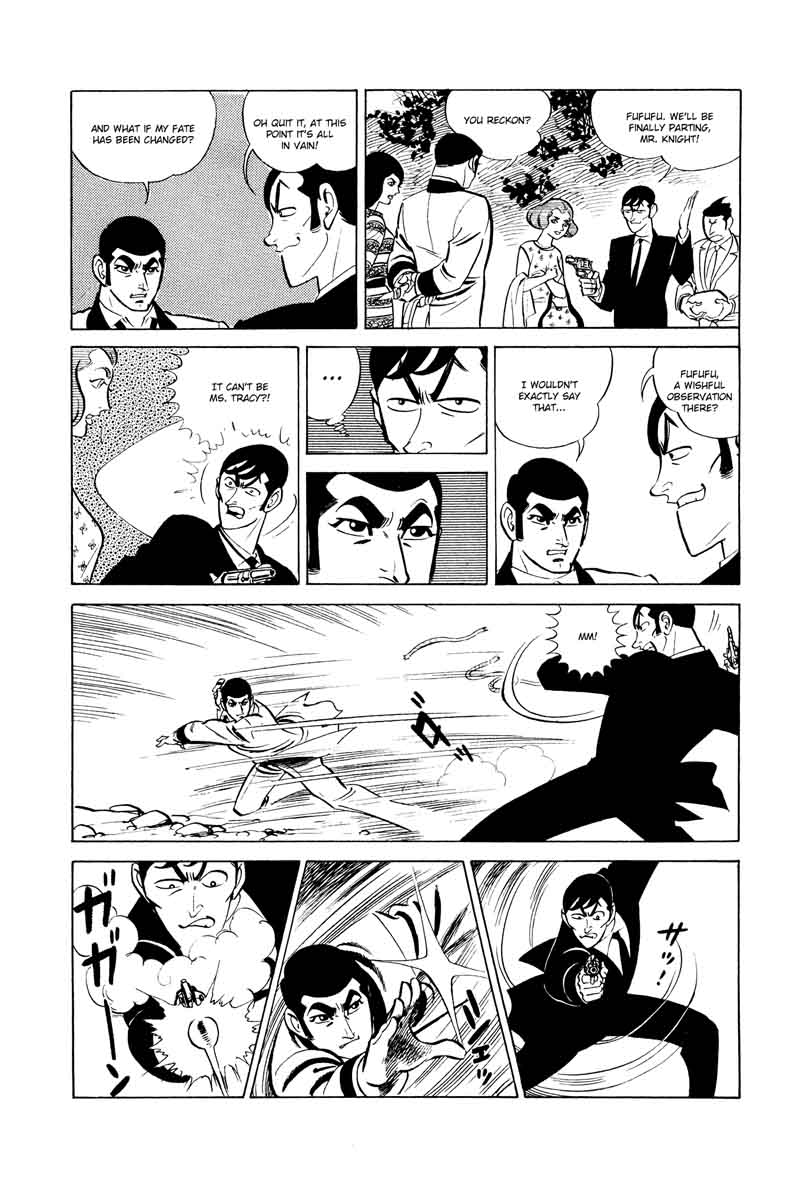 007 Shinu No Wa Yatsura Da 12 40