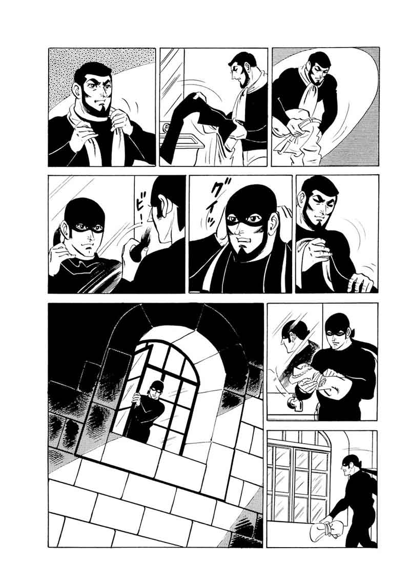 007 Shinu No Wa Yatsura Da 14 12
