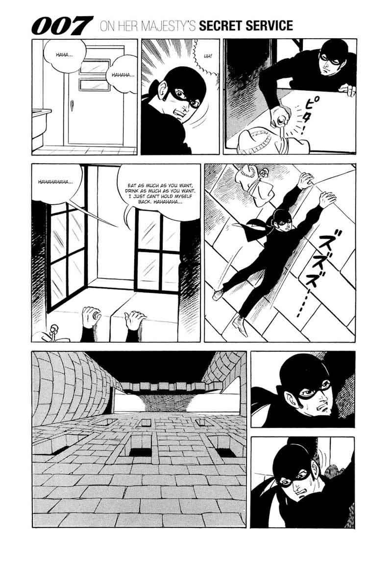 007 Shinu No Wa Yatsura Da 14 13