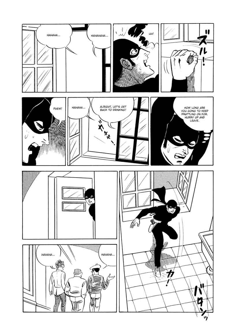 007 Shinu No Wa Yatsura Da 14 14