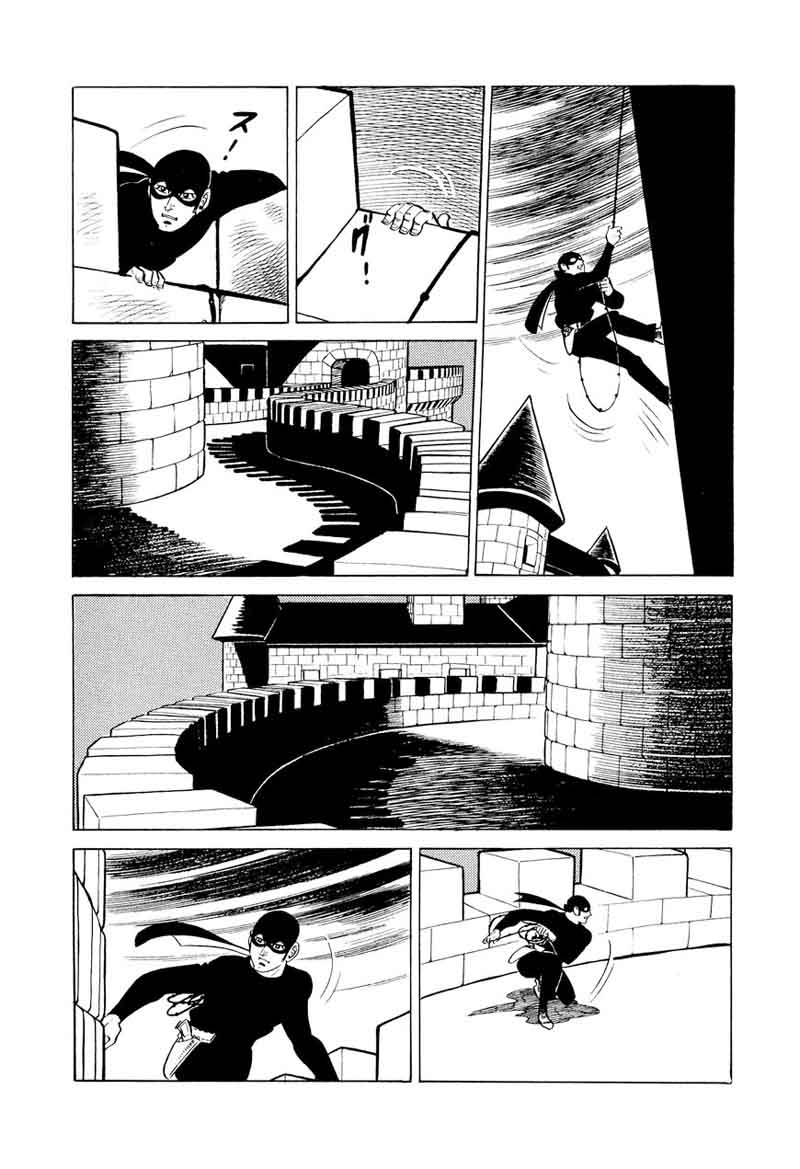 007 Shinu No Wa Yatsura Da 14 18