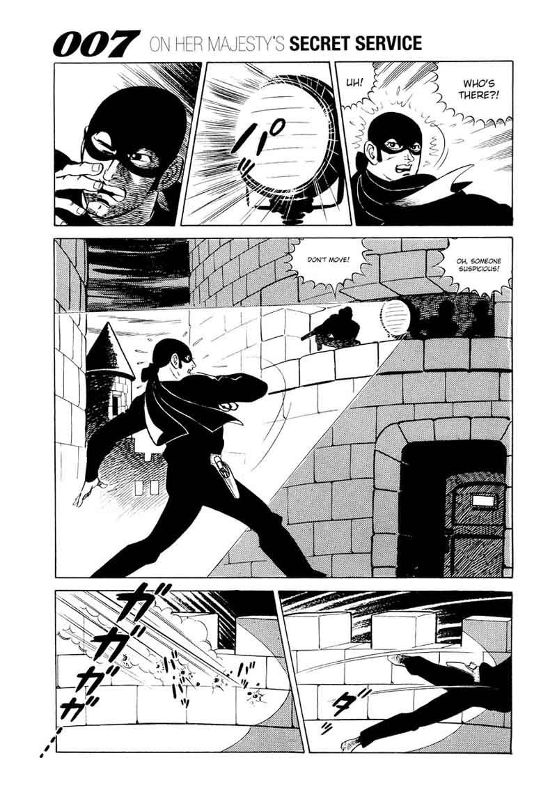 007 Shinu No Wa Yatsura Da 14 19