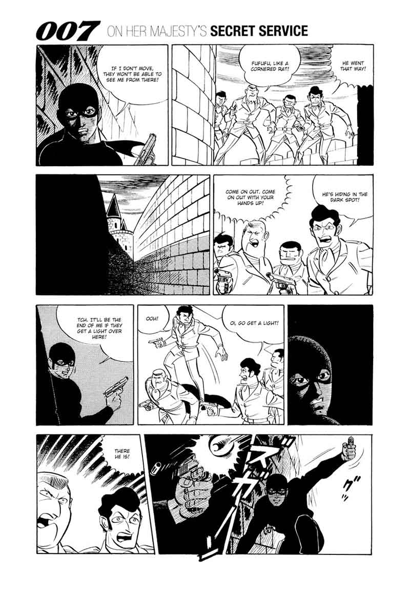 007 Shinu No Wa Yatsura Da 14 21