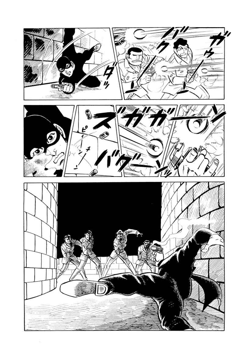 007 Shinu No Wa Yatsura Da 14 22