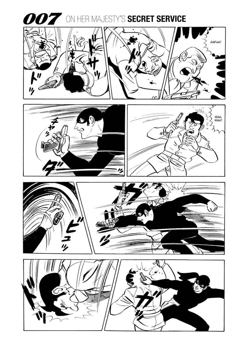 007 Shinu No Wa Yatsura Da 14 23