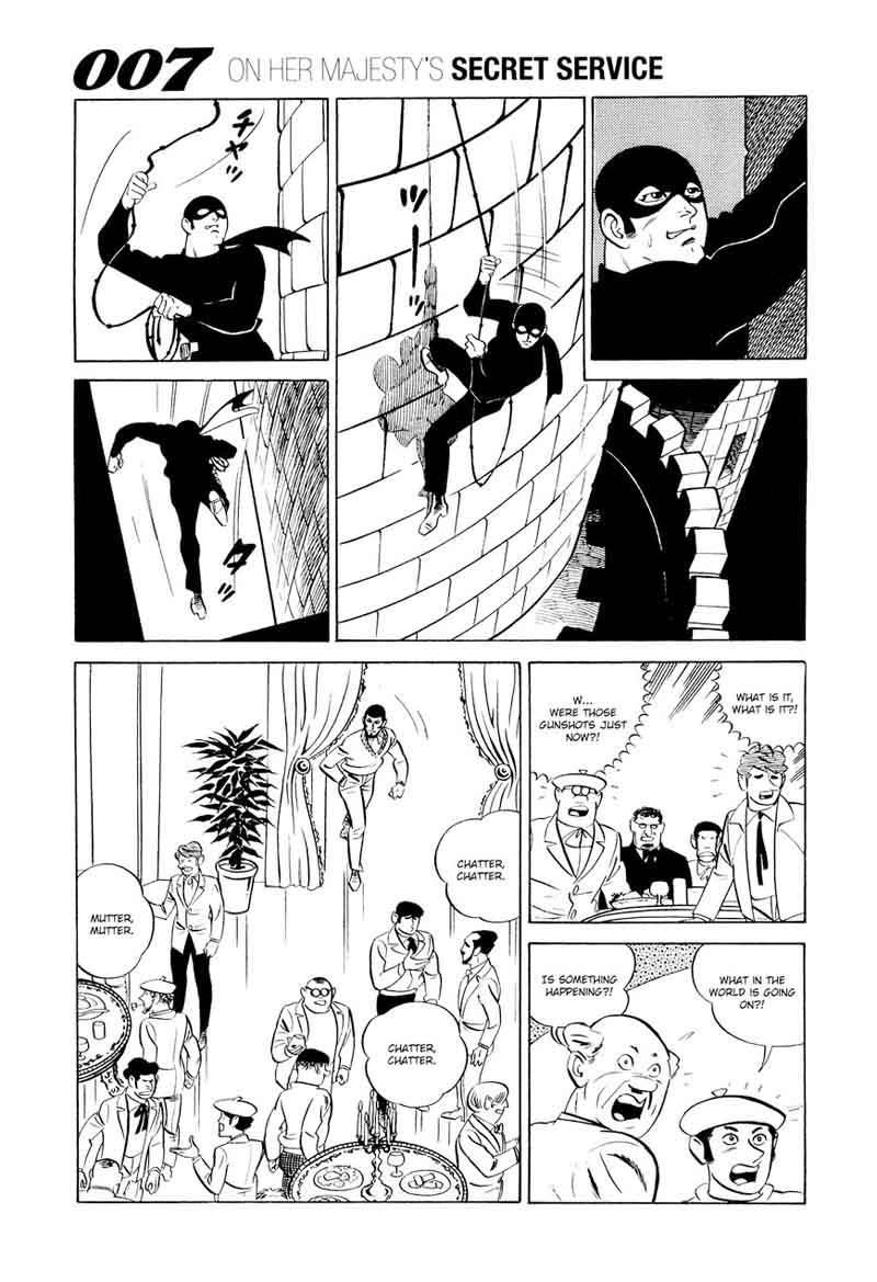 007 Shinu No Wa Yatsura Da 14 25