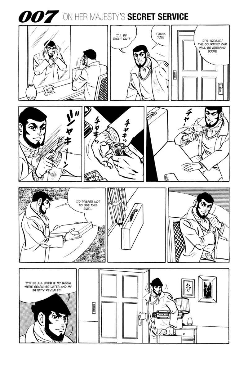 007 Shinu No Wa Yatsura Da 14 3