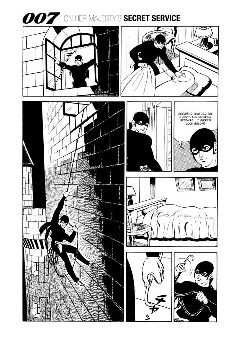 007 Shinu No Wa Yatsura Da 14 31