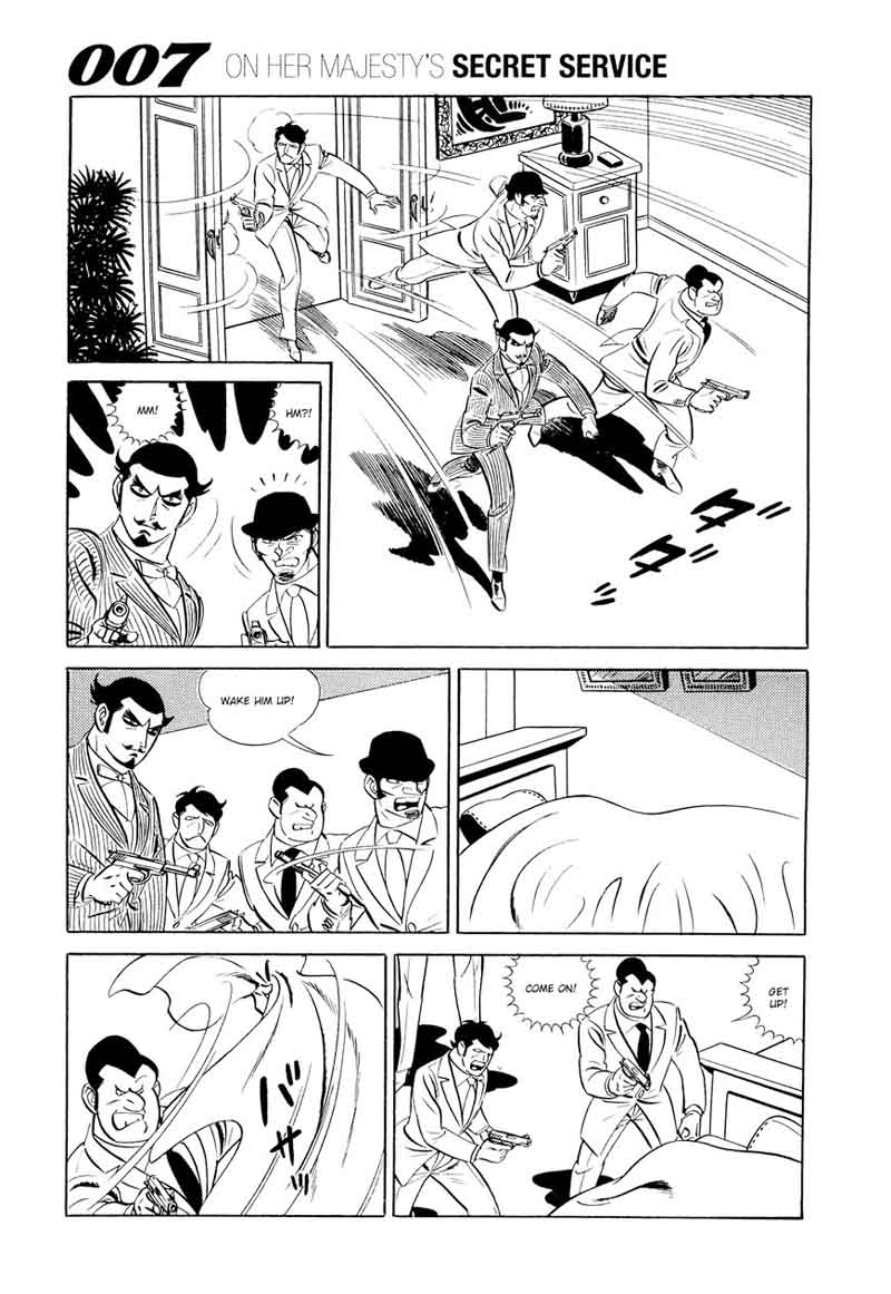 007 Shinu No Wa Yatsura Da 14 33