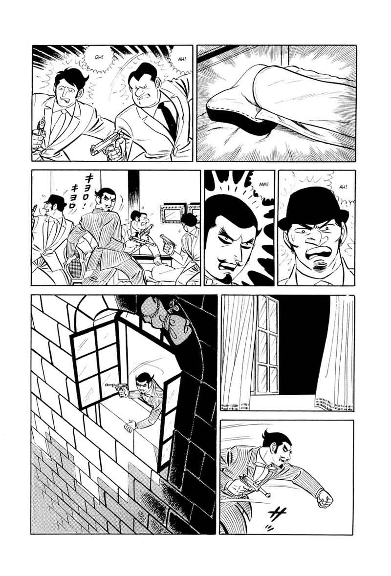 007 Shinu No Wa Yatsura Da 14 34