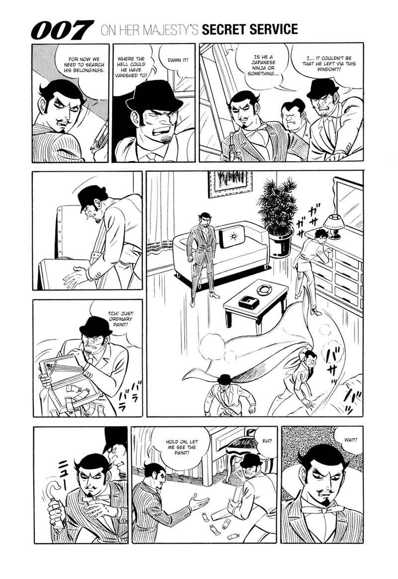007 Shinu No Wa Yatsura Da 14 35