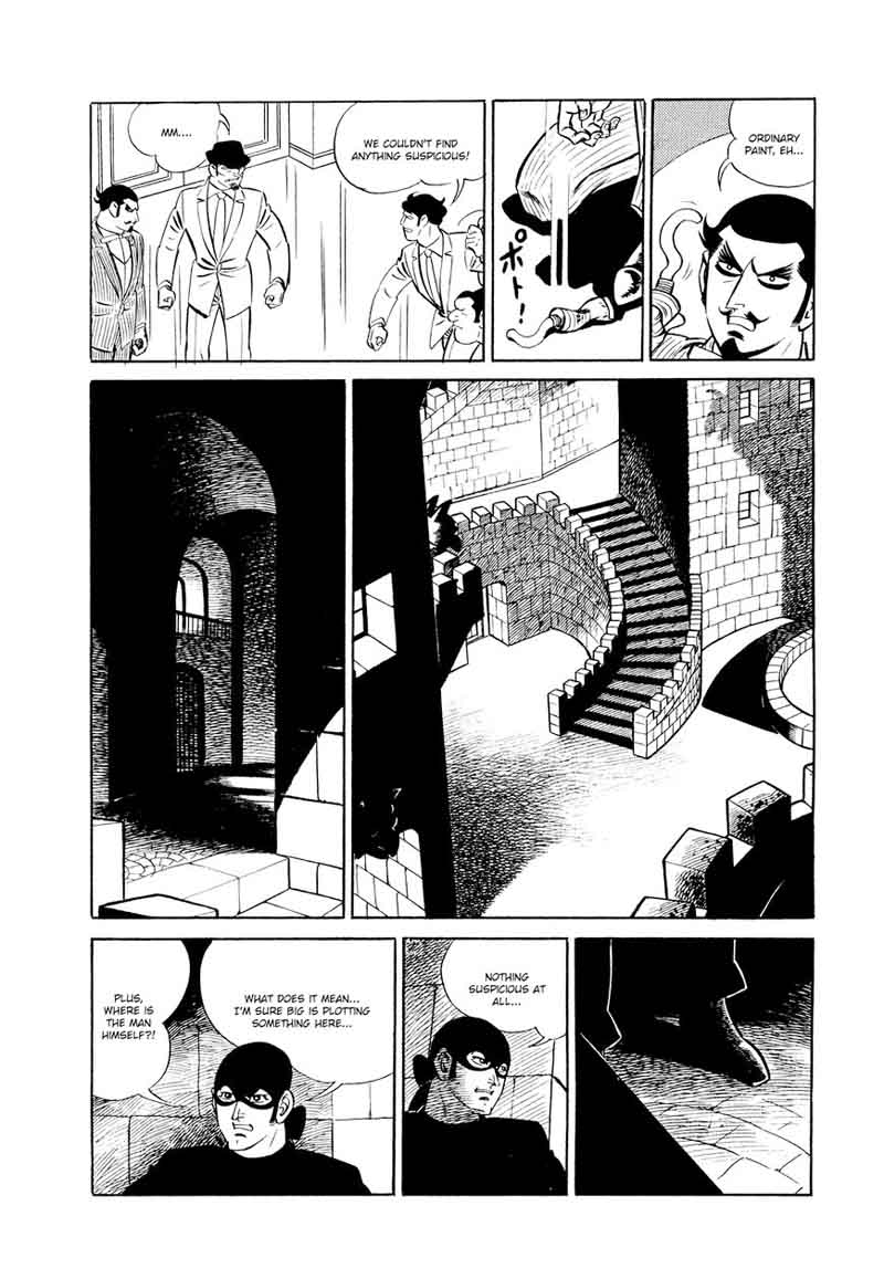 007 Shinu No Wa Yatsura Da 14 36
