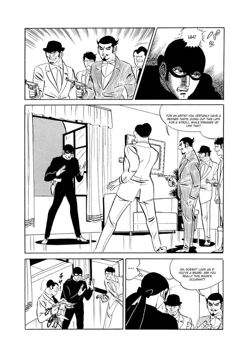 007 Shinu No Wa Yatsura Da 14 38