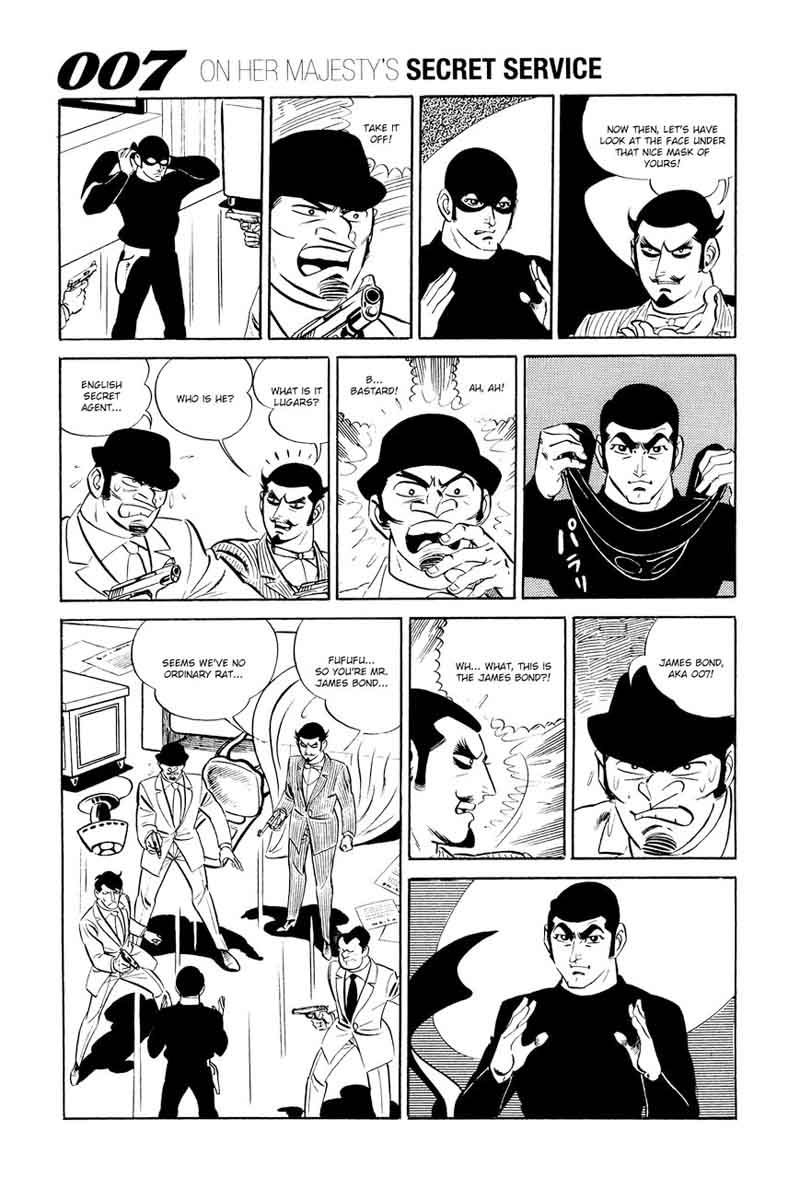 007 Shinu No Wa Yatsura Da 14 39