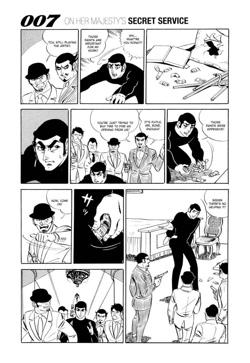 007 Shinu No Wa Yatsura Da 14 41
