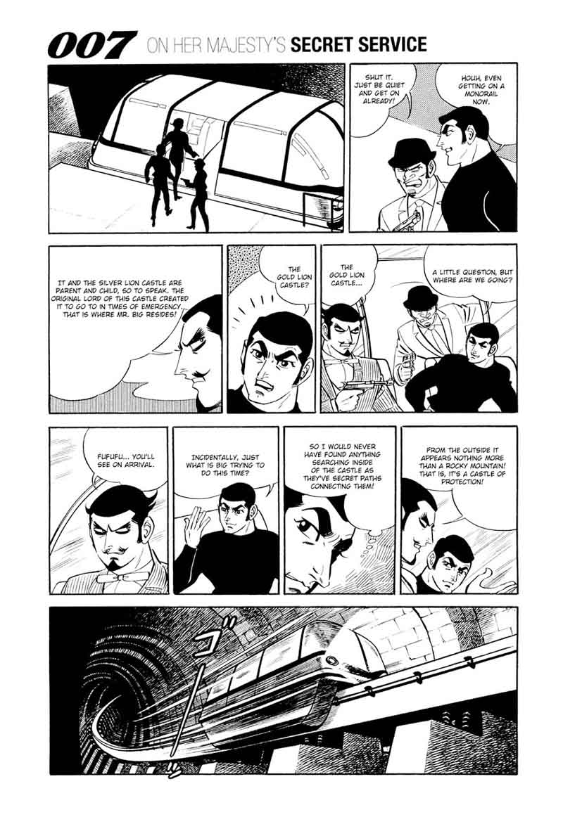 007 Shinu No Wa Yatsura Da 14 45