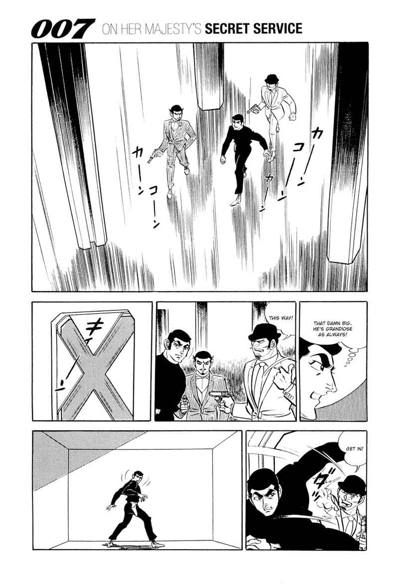 007 Shinu No Wa Yatsura Da 14 47