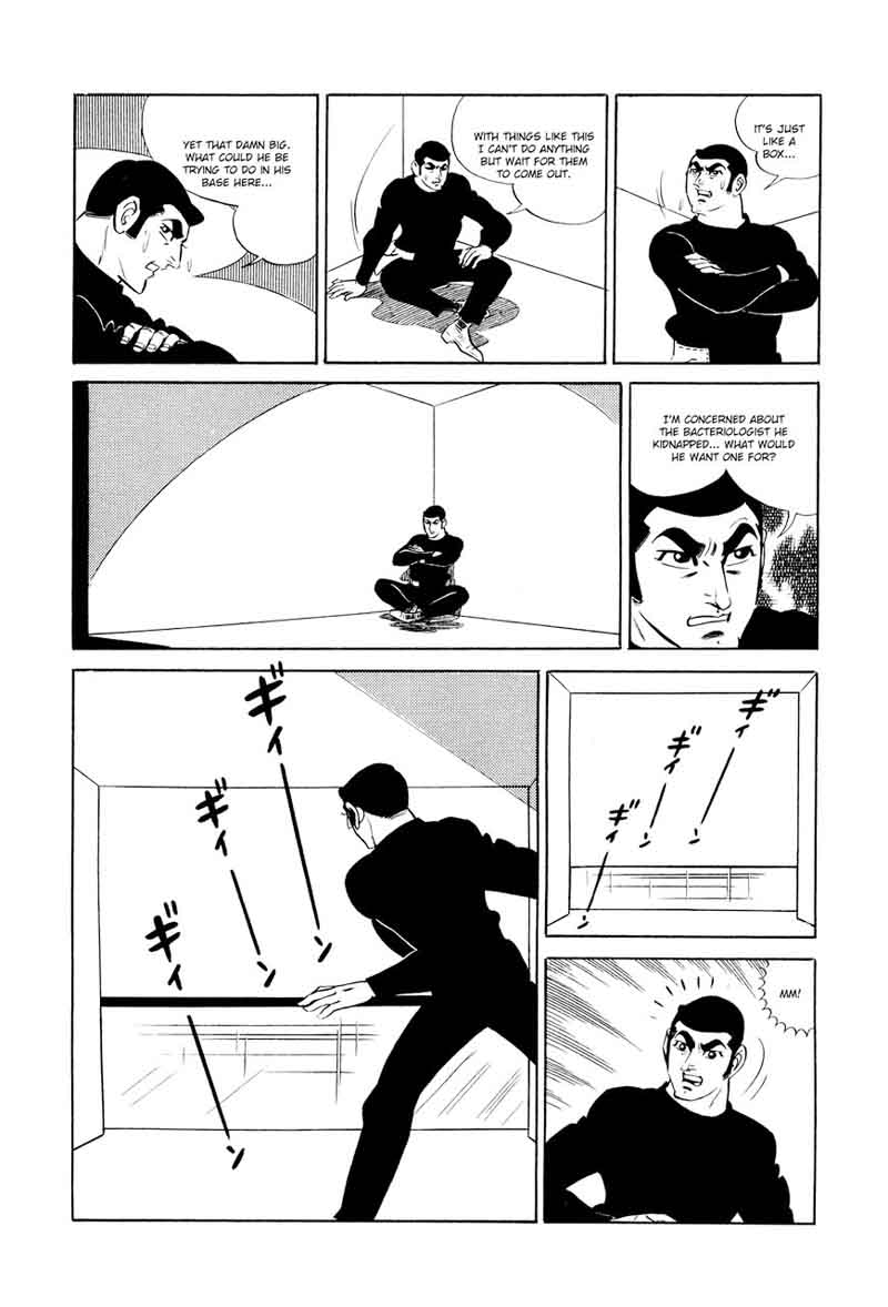 007 Shinu No Wa Yatsura Da 14 48