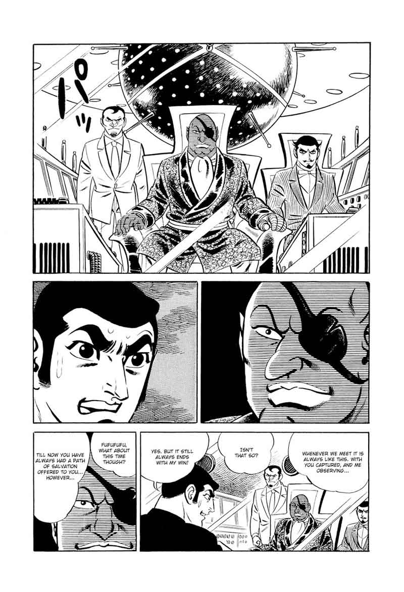007 Shinu No Wa Yatsura Da 14 50