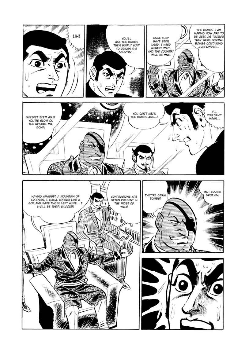007 Shinu No Wa Yatsura Da 14 52