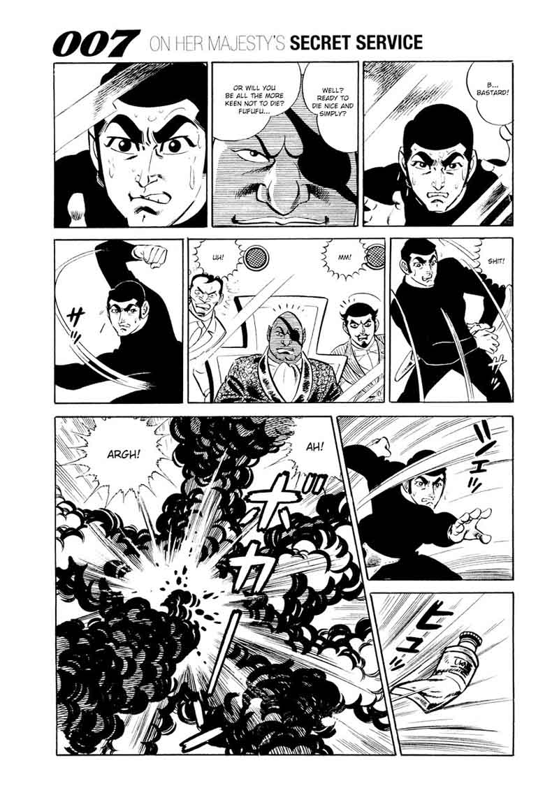 007 Shinu No Wa Yatsura Da 14 53