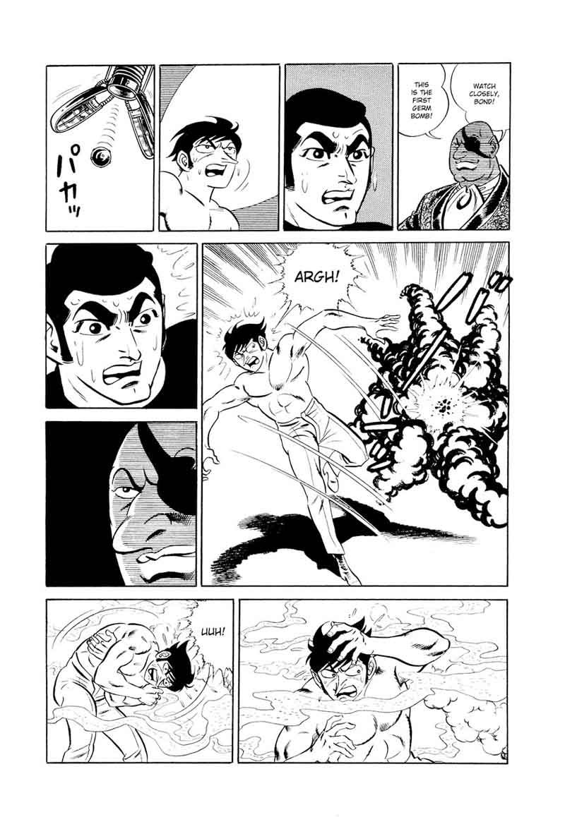 007 Shinu No Wa Yatsura Da 14 56